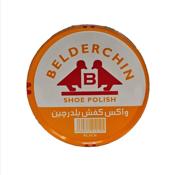 واکس سنتی بلدر چین - تصویر 10