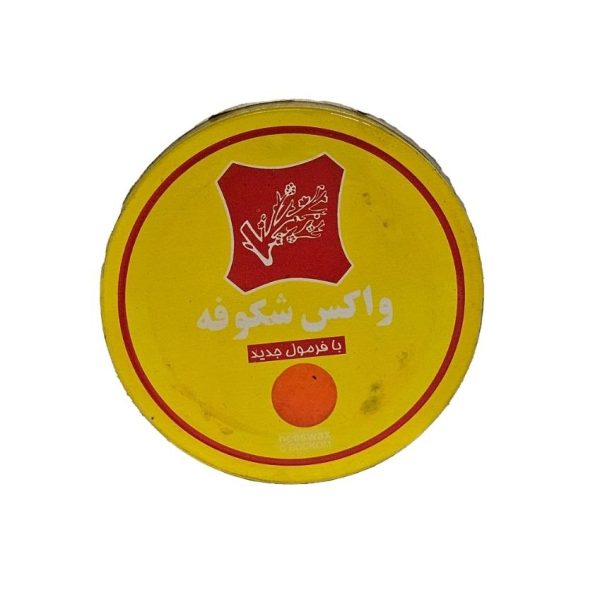 واکس سنتی شکوفه - تصویر 6